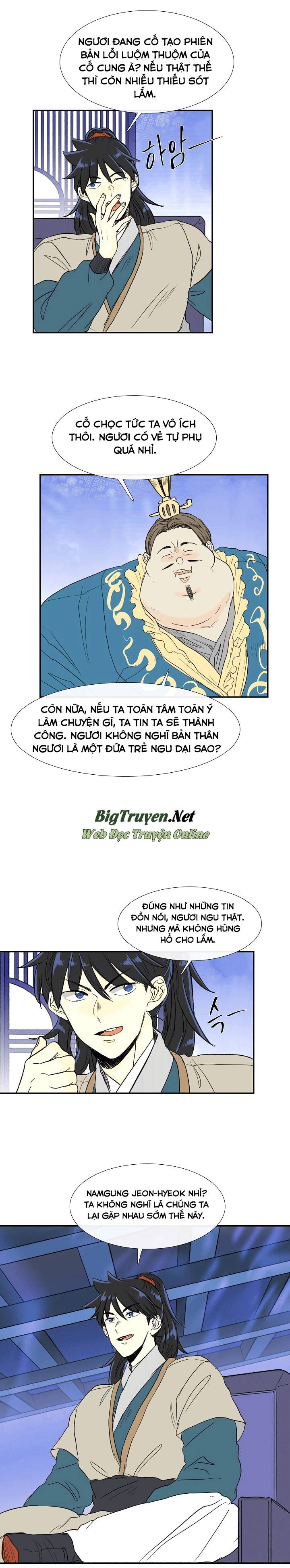 Học Sĩ Tái Sinh Chapter 70 - Trang 2