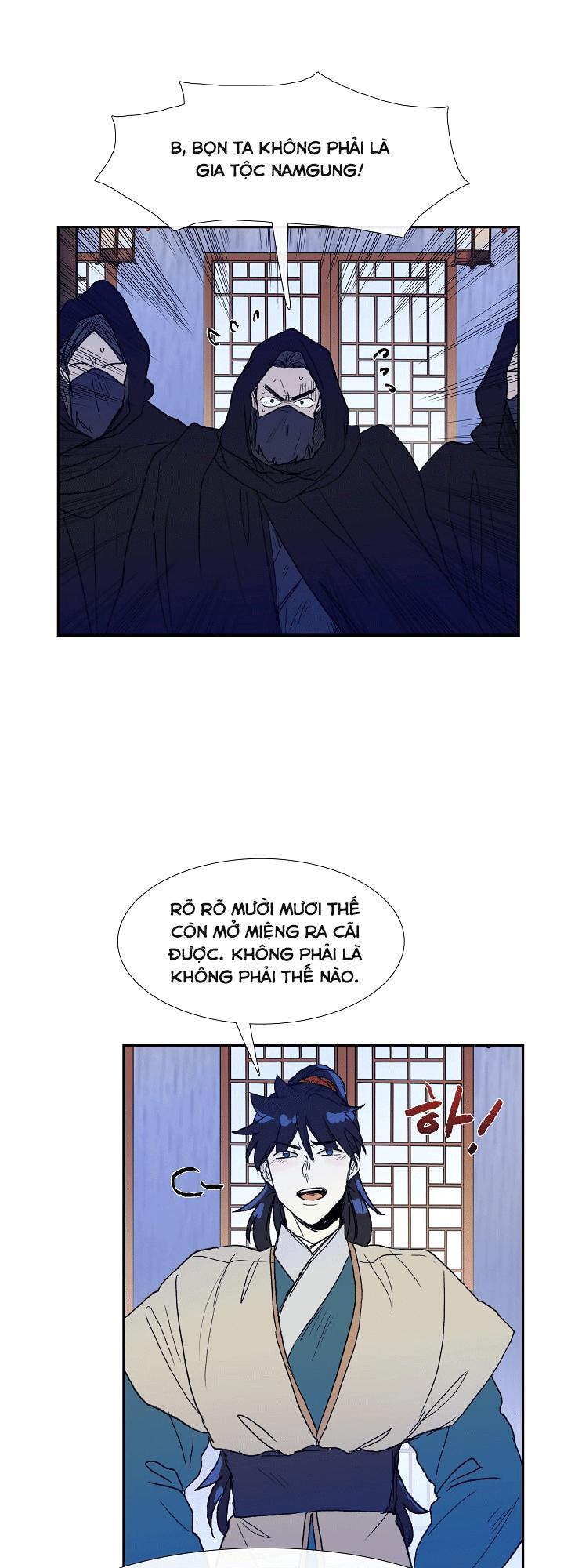 Học Sĩ Tái Sinh Chapter 67 - Trang 2