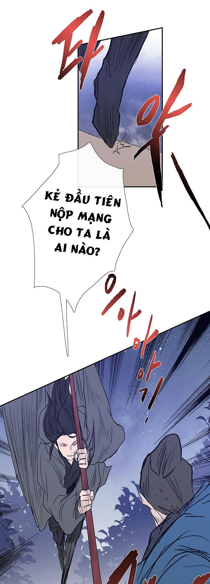 Học Sĩ Tái Sinh Chapter 62 - Trang 2