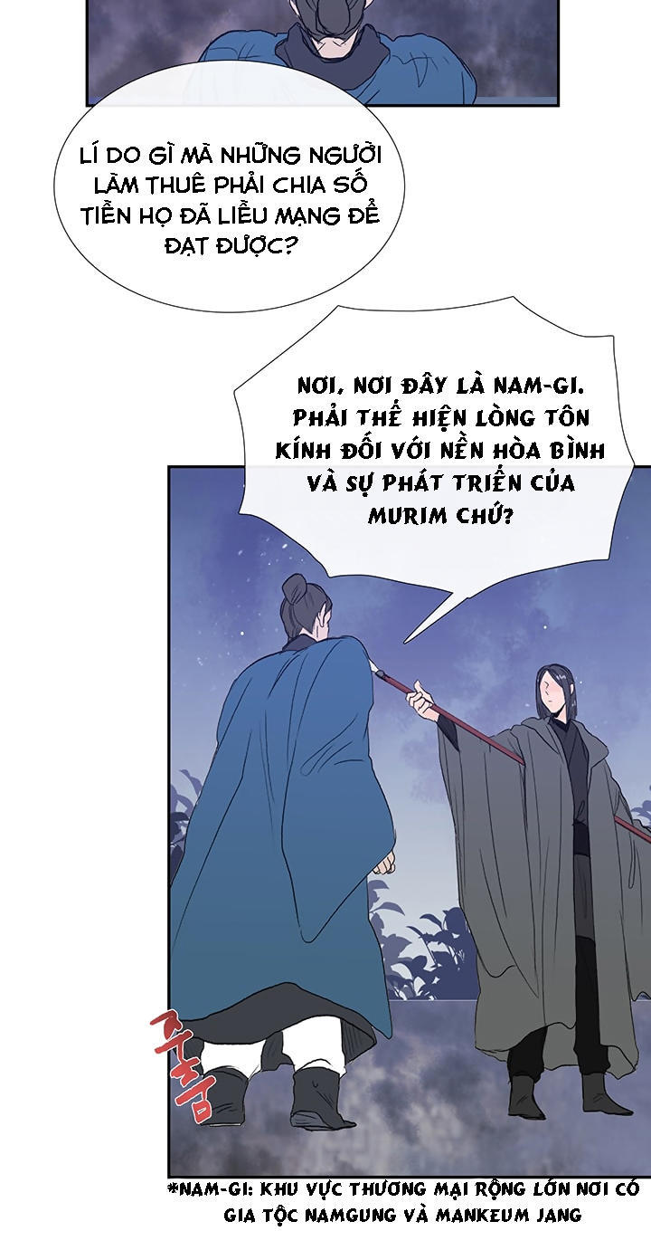 Học Sĩ Tái Sinh Chapter 62 - Trang 2