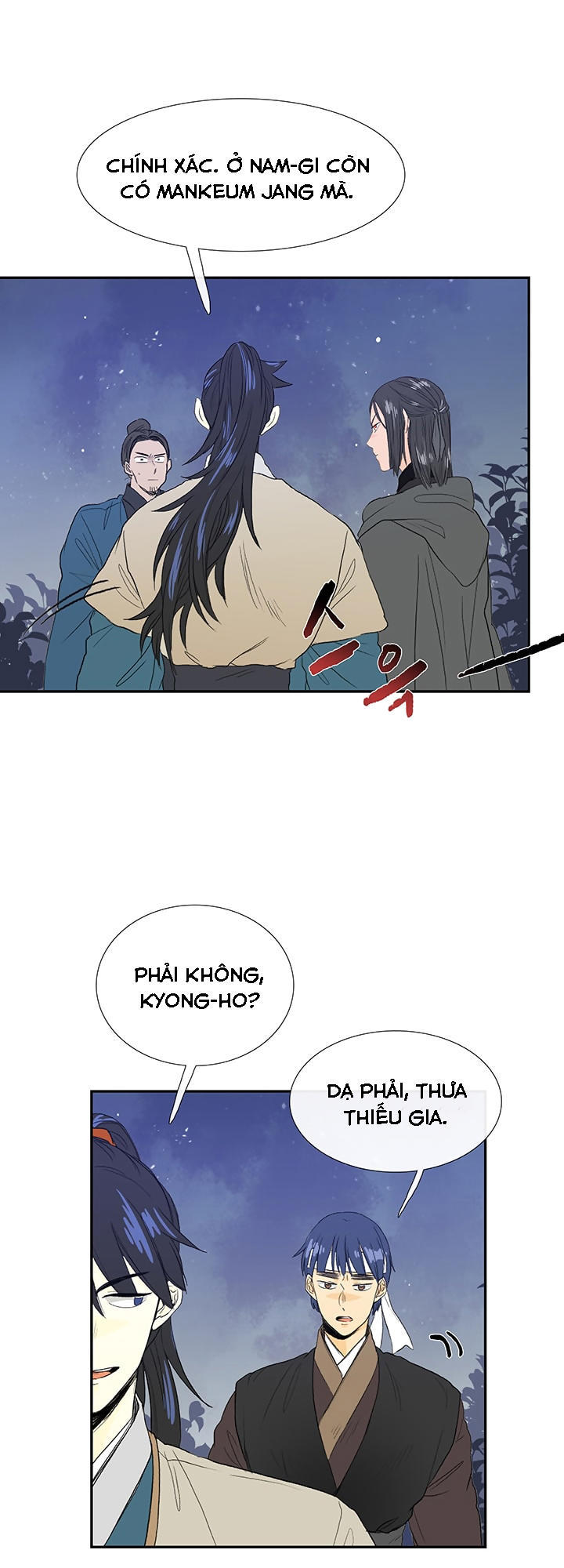 Học Sĩ Tái Sinh Chapter 62 - Trang 2