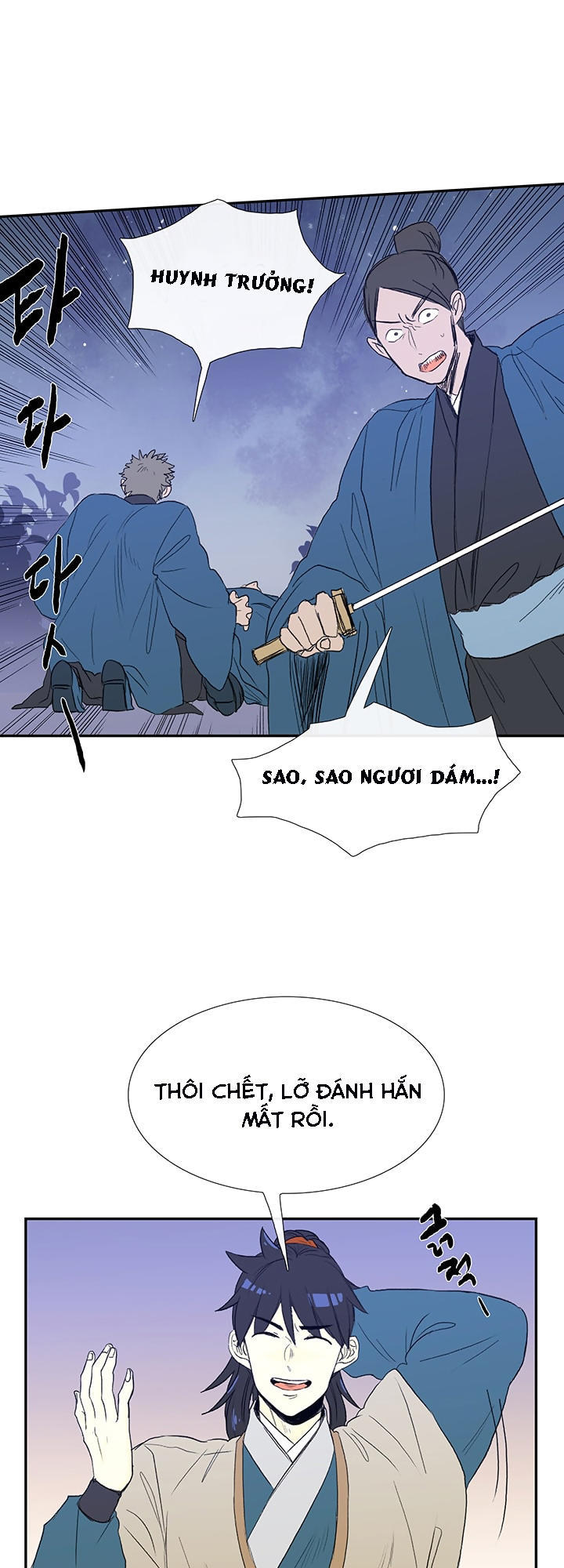 Học Sĩ Tái Sinh Chapter 62 - Trang 2