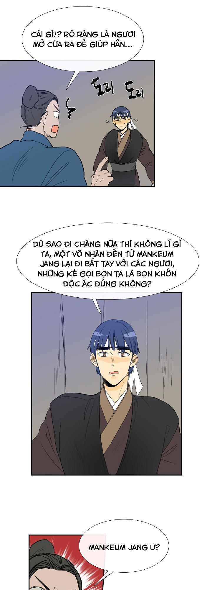 Học Sĩ Tái Sinh Chapter 61 - Trang 2