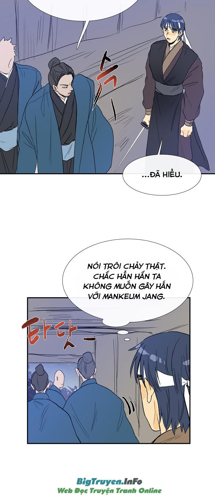 Học Sĩ Tái Sinh Chapter 61 - Trang 2