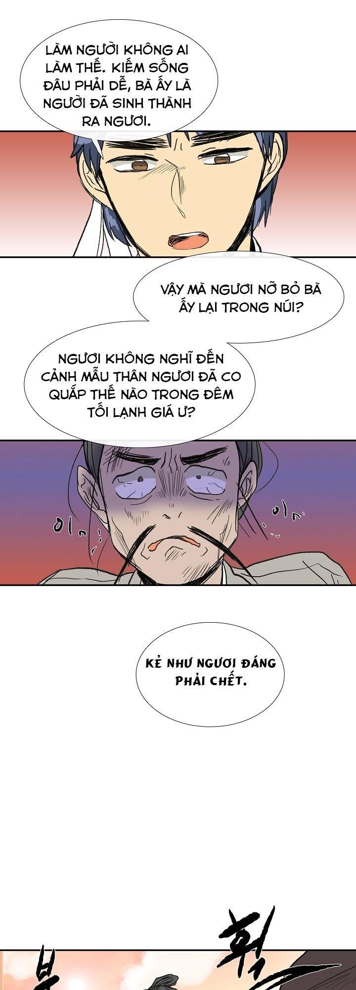 Học Sĩ Tái Sinh Chapter 60 - Trang 2