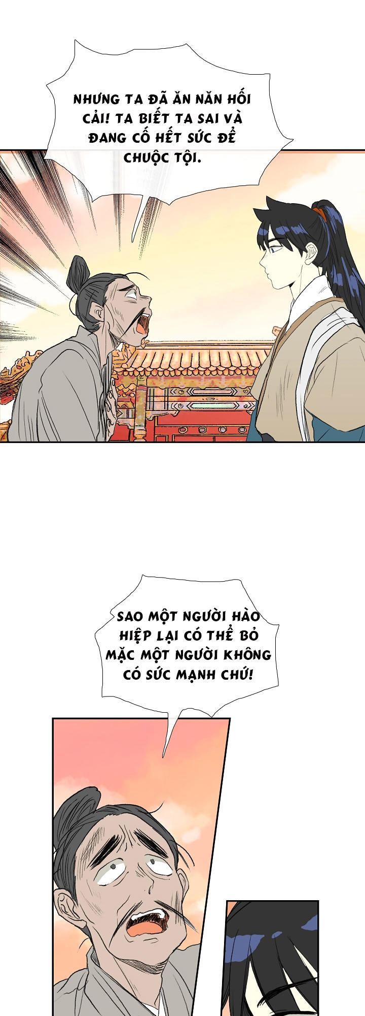 Học Sĩ Tái Sinh Chapter 60 - Trang 2