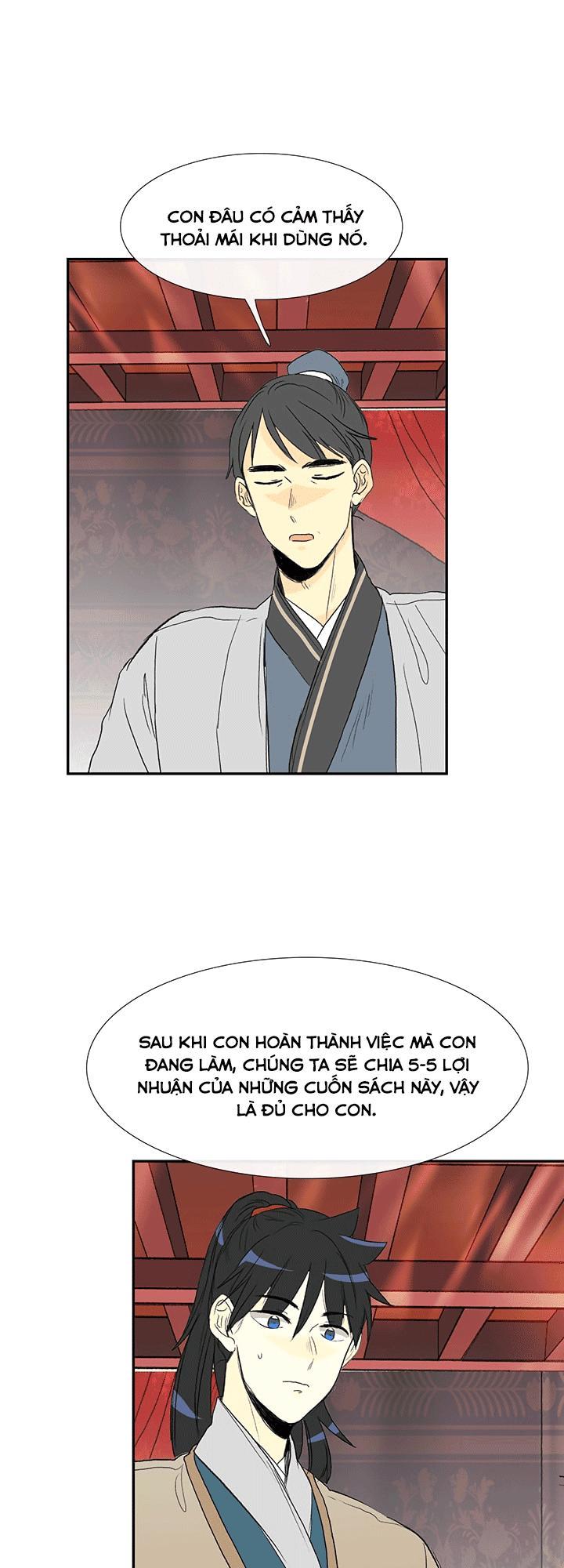 Học Sĩ Tái Sinh Chapter 56 - Trang 2