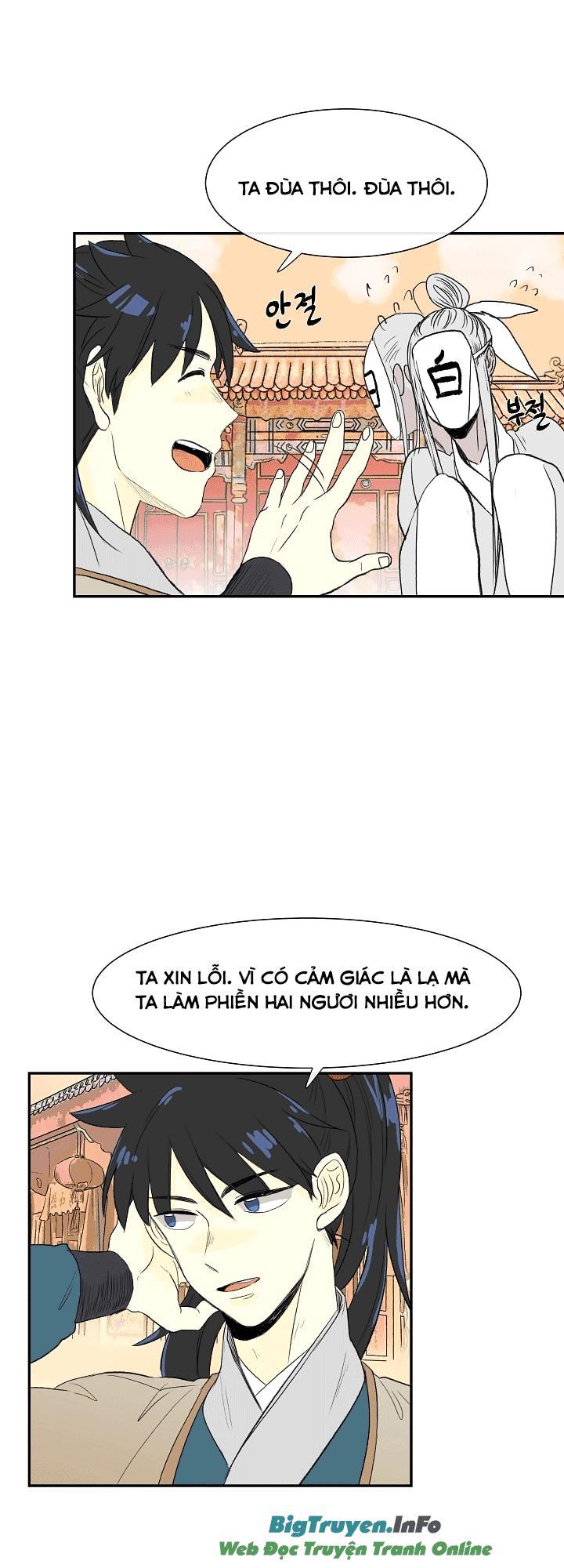 Học Sĩ Tái Sinh Chapter 52 - Trang 2