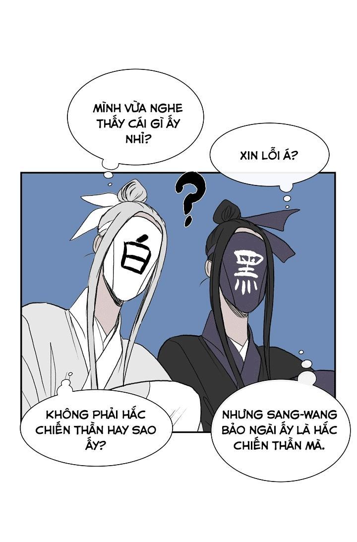 Học Sĩ Tái Sinh Chapter 52 - Trang 2