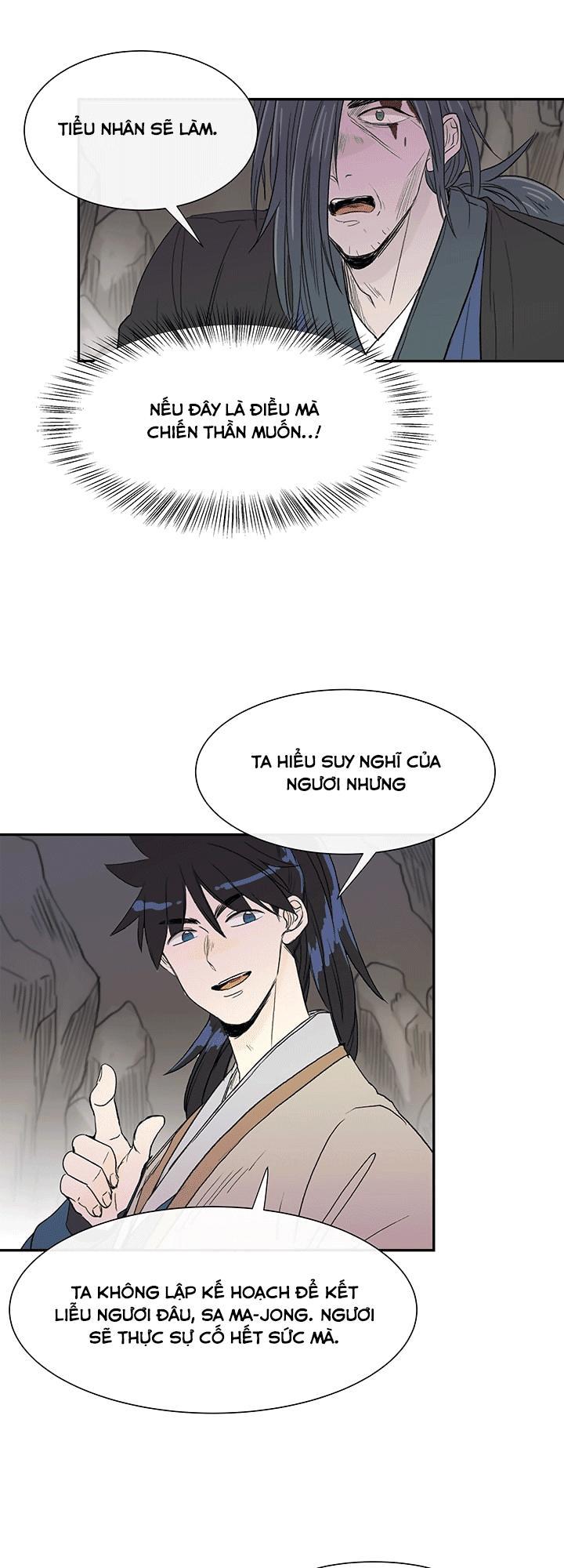 Học Sĩ Tái Sinh Chapter 51 - Trang 2