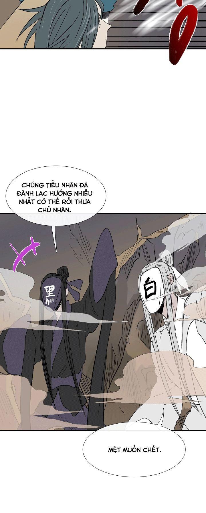 Học Sĩ Tái Sinh Chapter 50 - Trang 2