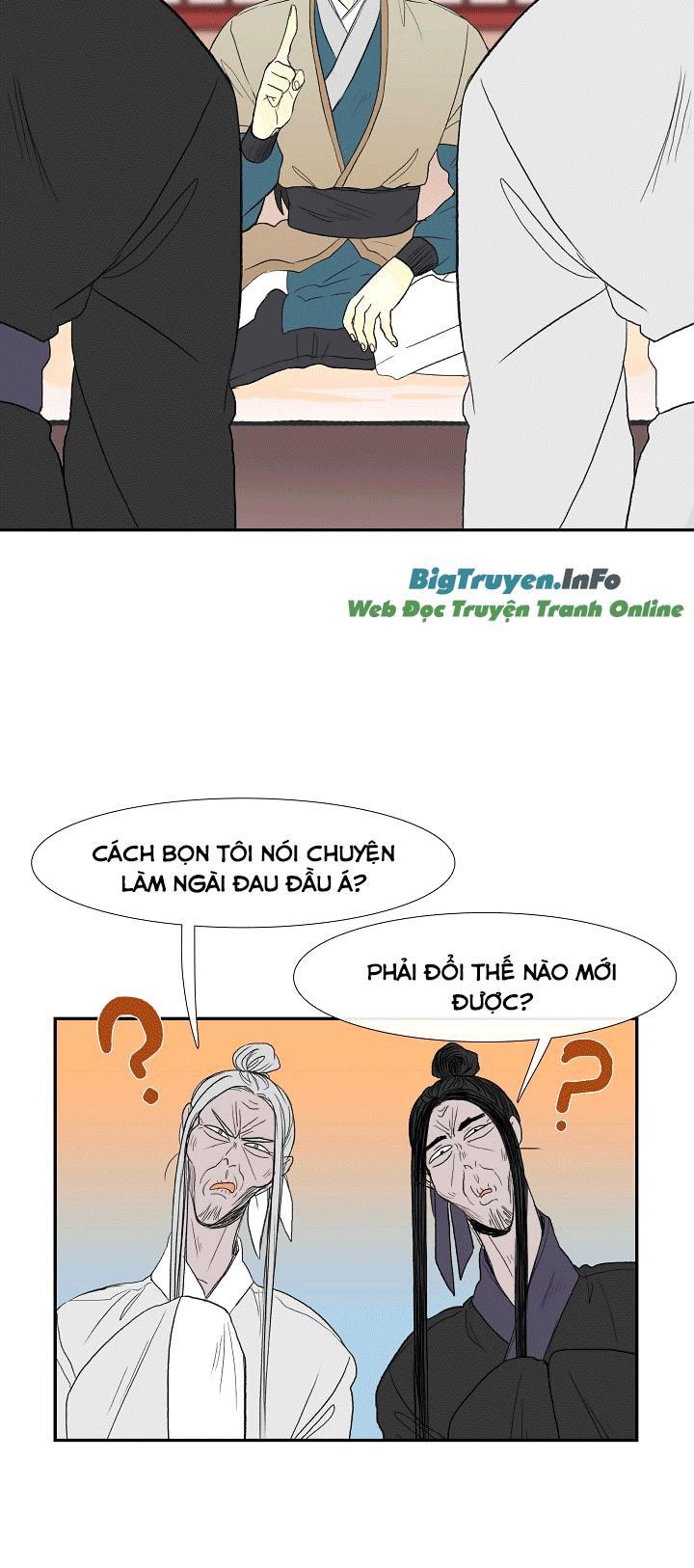 Học Sĩ Tái Sinh Chapter 49 - Trang 2