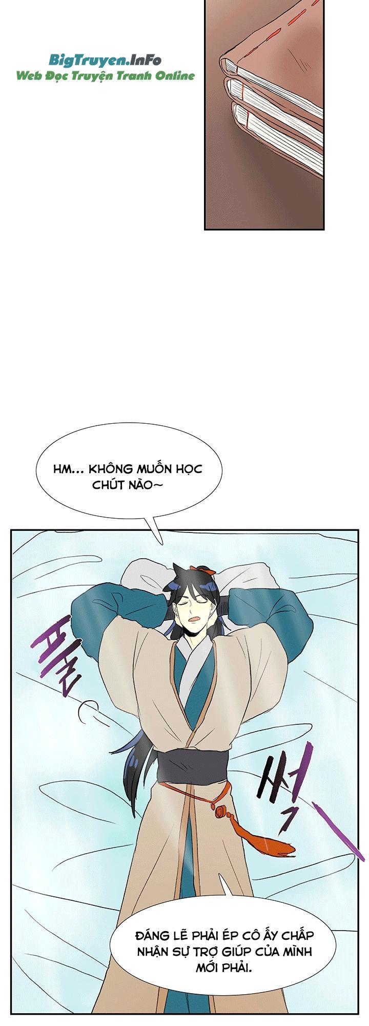 Học Sĩ Tái Sinh Chapter 48 - Trang 2