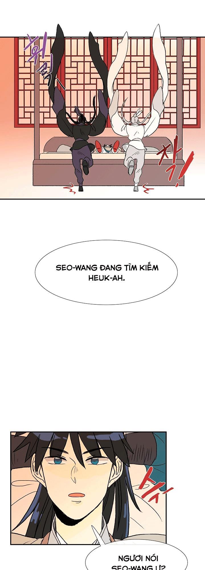 Học Sĩ Tái Sinh Chapter 48 - Trang 2