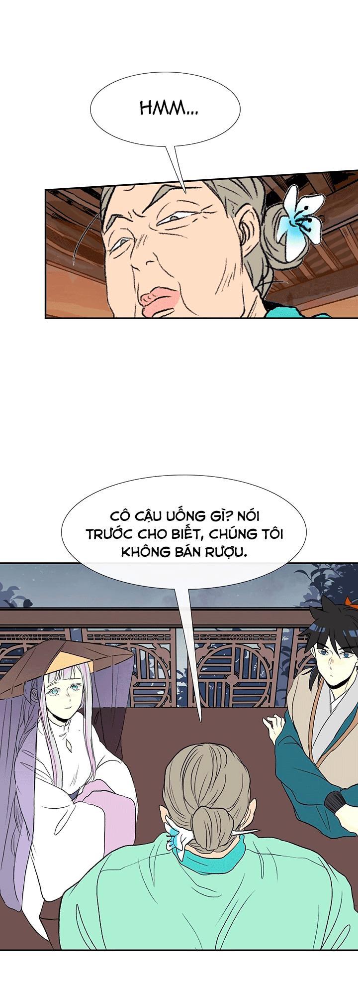 Học Sĩ Tái Sinh Chapter 47 - Trang 2