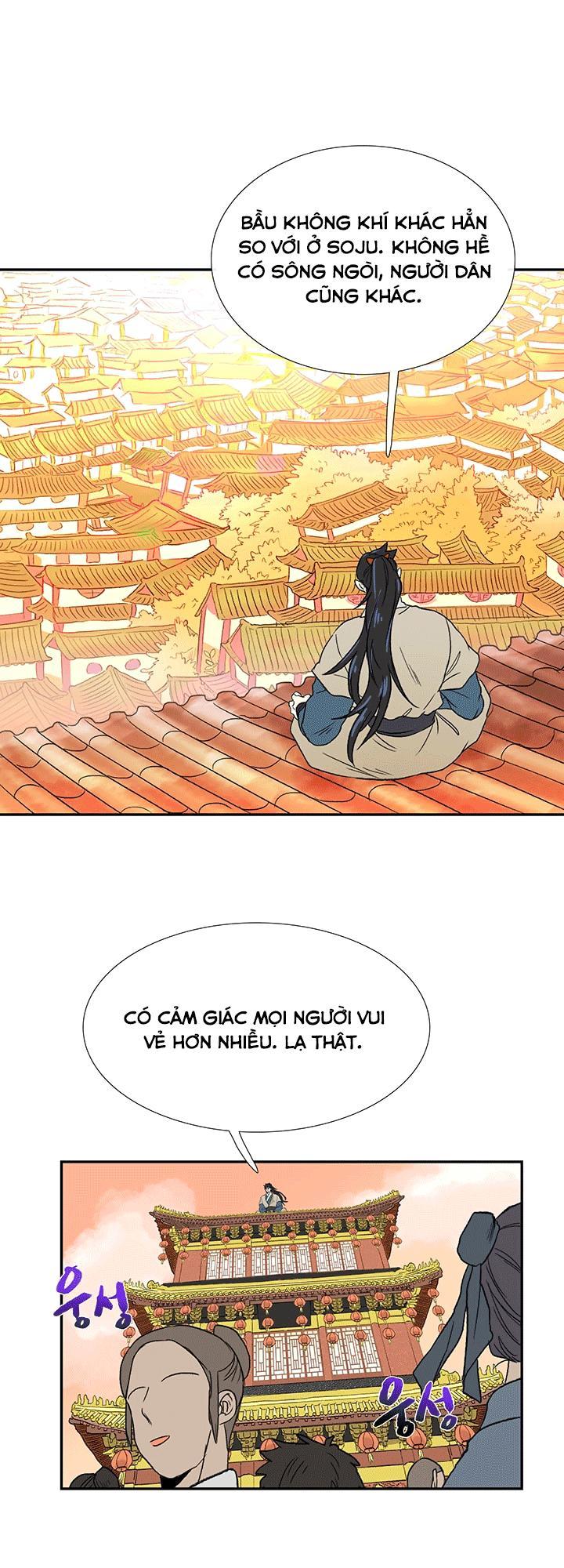 Học Sĩ Tái Sinh Chapter 46 - Trang 2