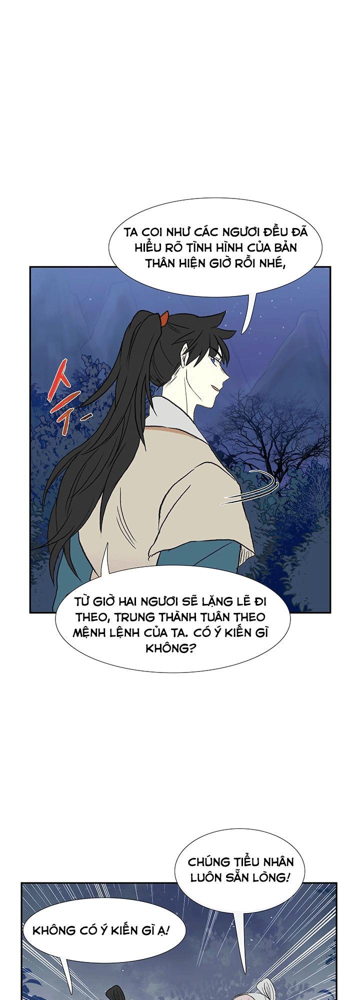 Học Sĩ Tái Sinh Chapter 45 - Trang 2