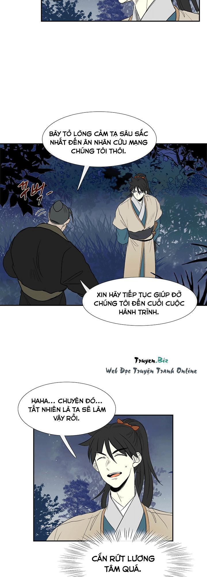 Học Sĩ Tái Sinh Chapter 44 - Trang 2