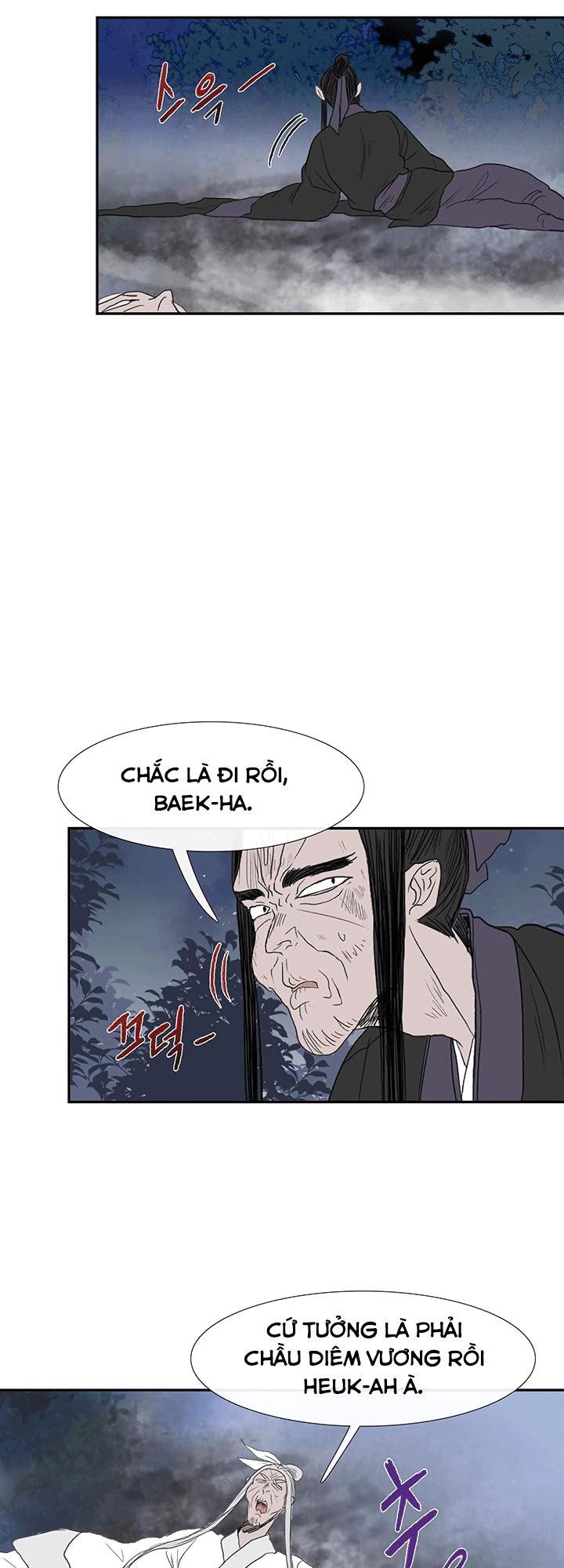 Học Sĩ Tái Sinh Chapter 44 - Trang 2