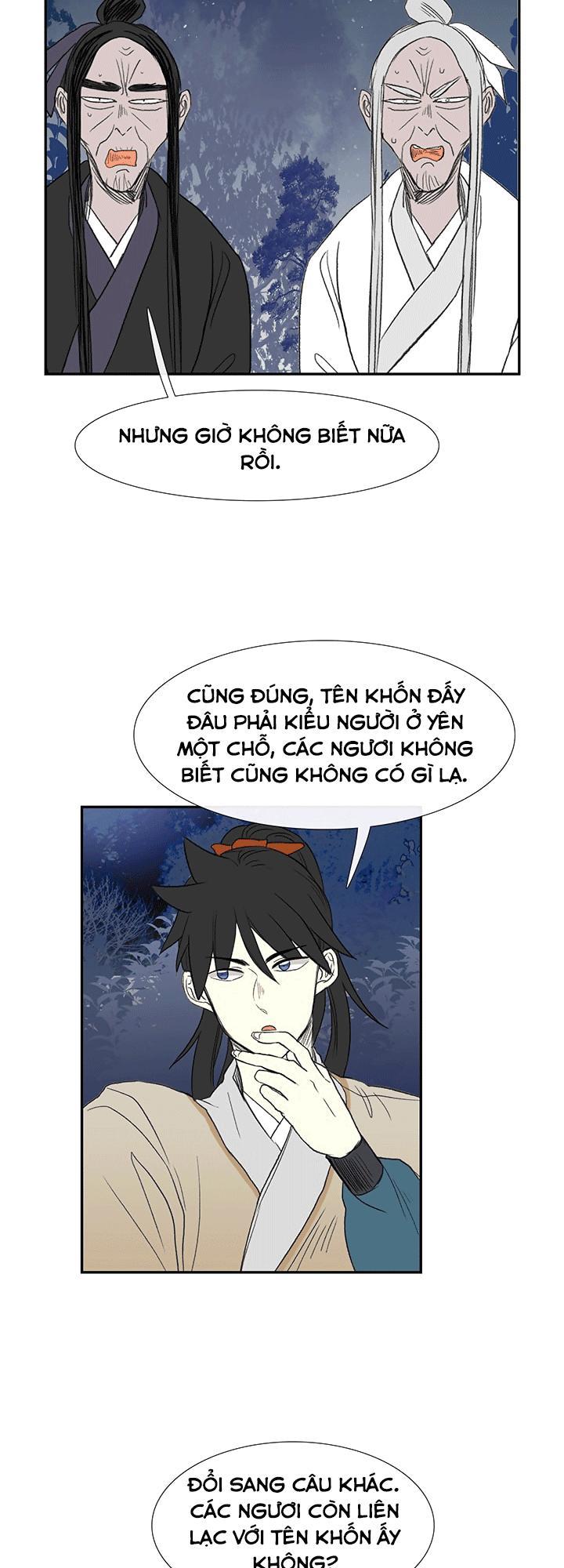 Học Sĩ Tái Sinh Chapter 44 - Trang 2