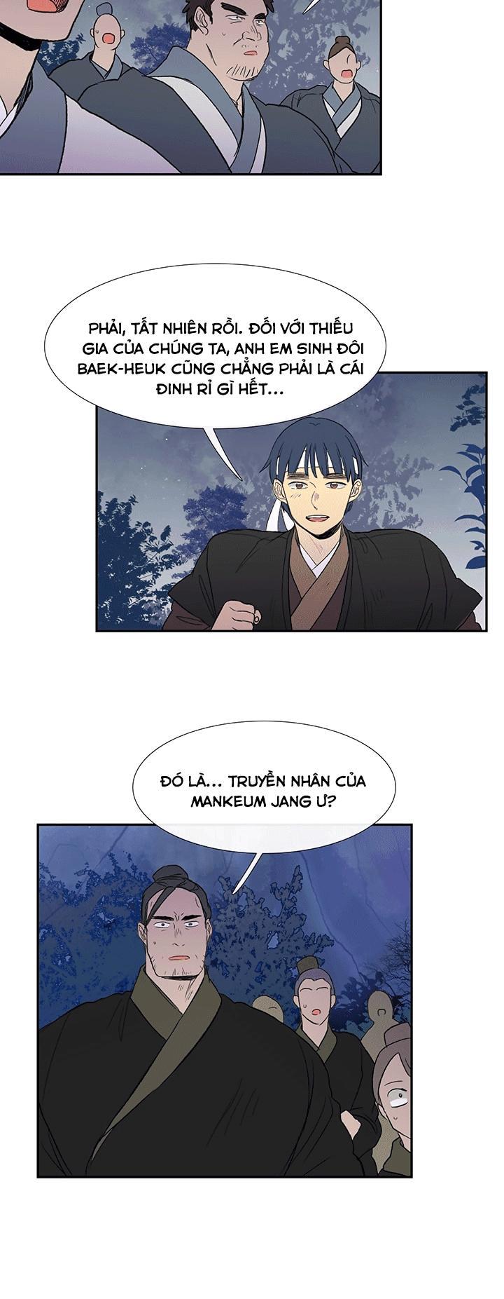 Học Sĩ Tái Sinh Chapter 43 - Trang 2