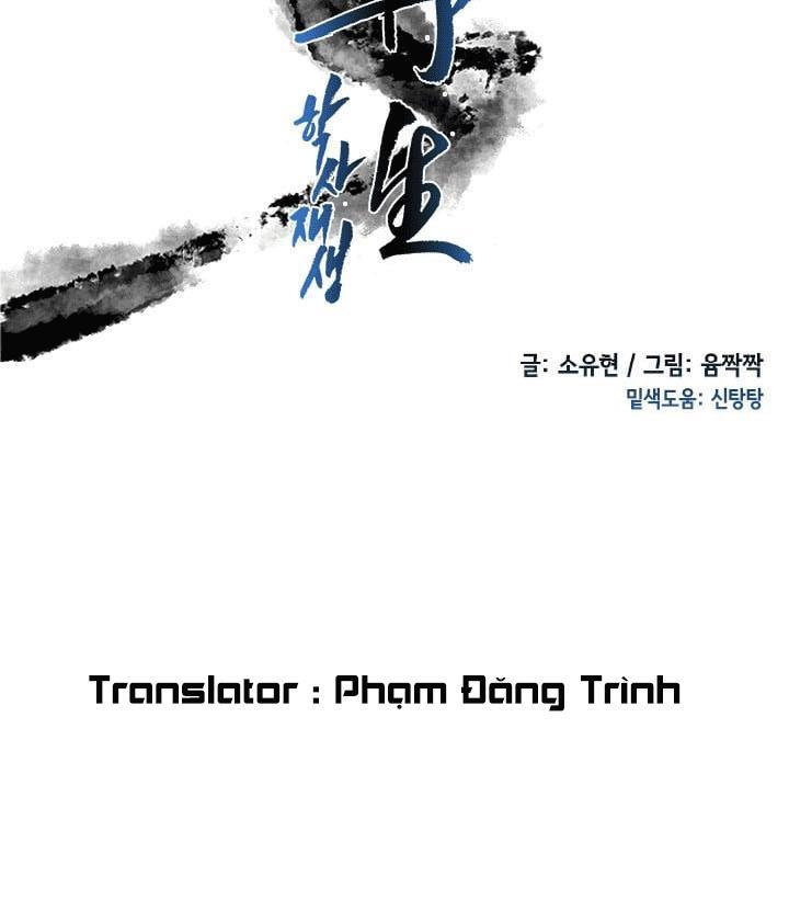 Học Sĩ Tái Sinh Chapter 35 - Trang 2