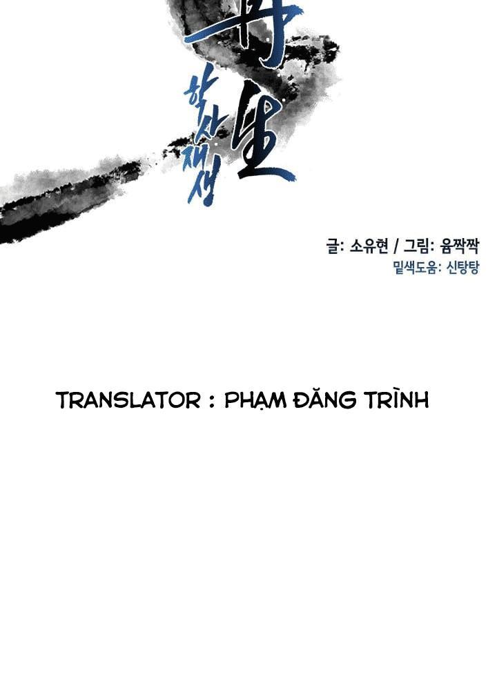 Học Sĩ Tái Sinh Chapter 31 - Trang 2