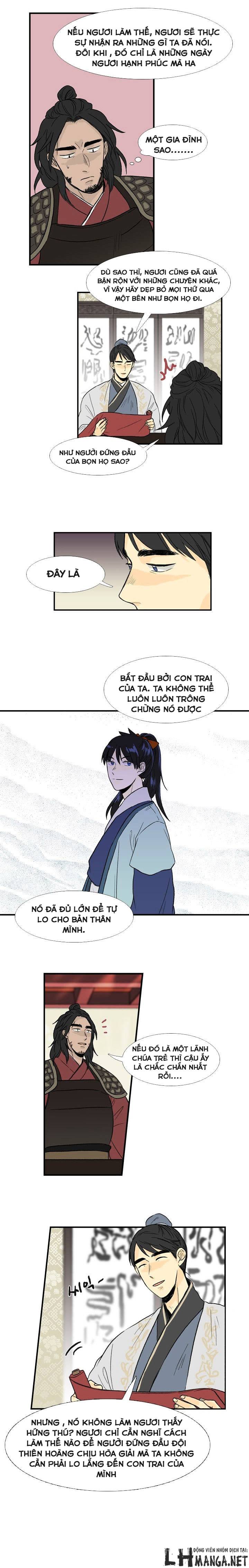 Học Sĩ Tái Sinh Chapter 23 - Trang 2