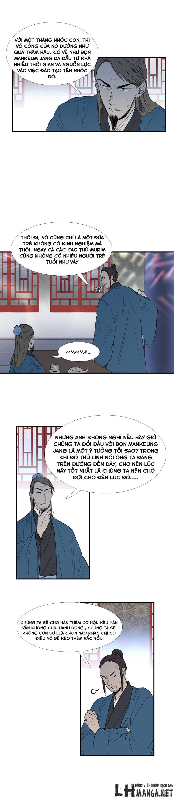 Học Sĩ Tái Sinh Chapter 22 - Trang 2