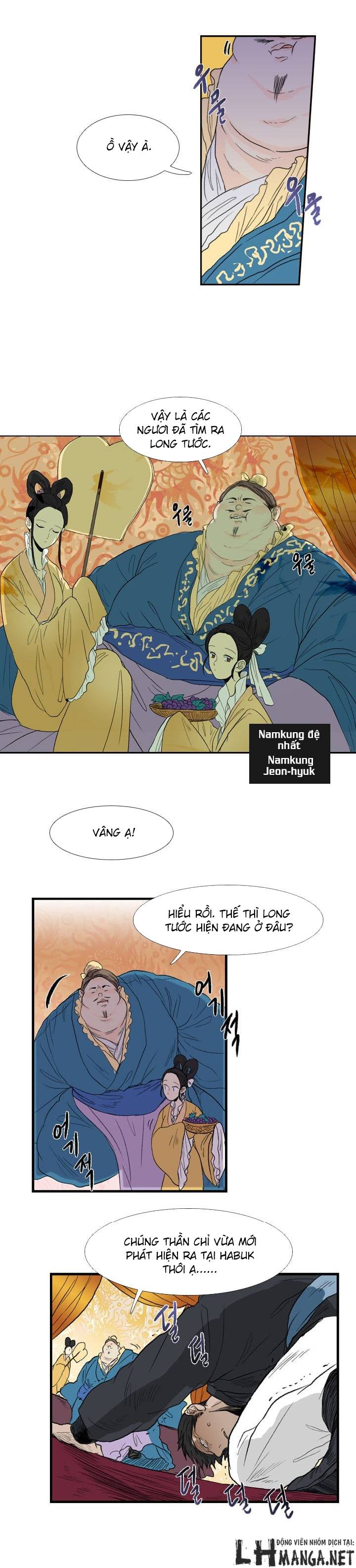 Học Sĩ Tái Sinh Chapter 20 - Trang 2