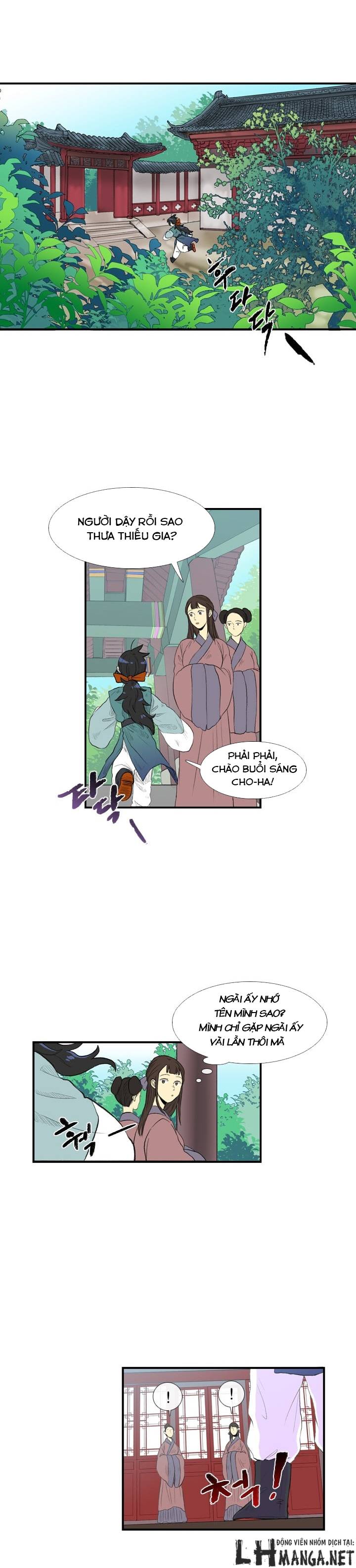 Học Sĩ Tái Sinh Chapter 17 - Trang 2