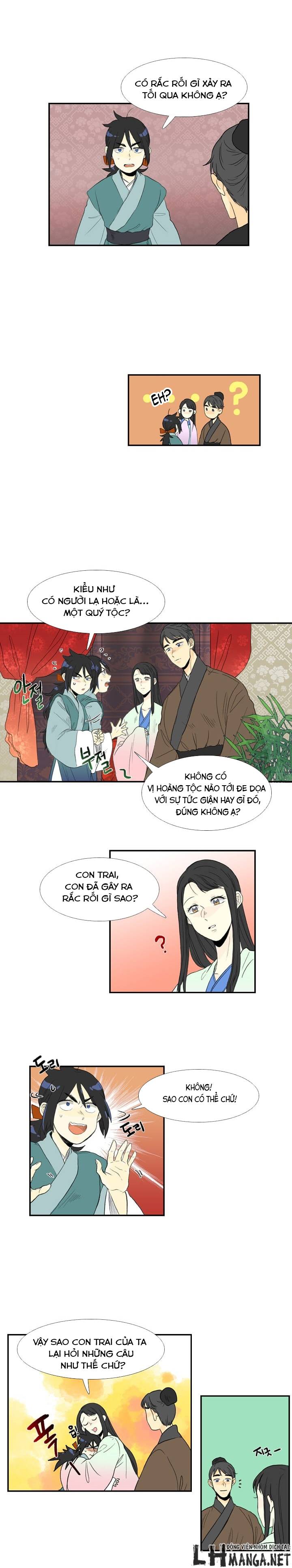 Học Sĩ Tái Sinh Chapter 17 - Trang 2