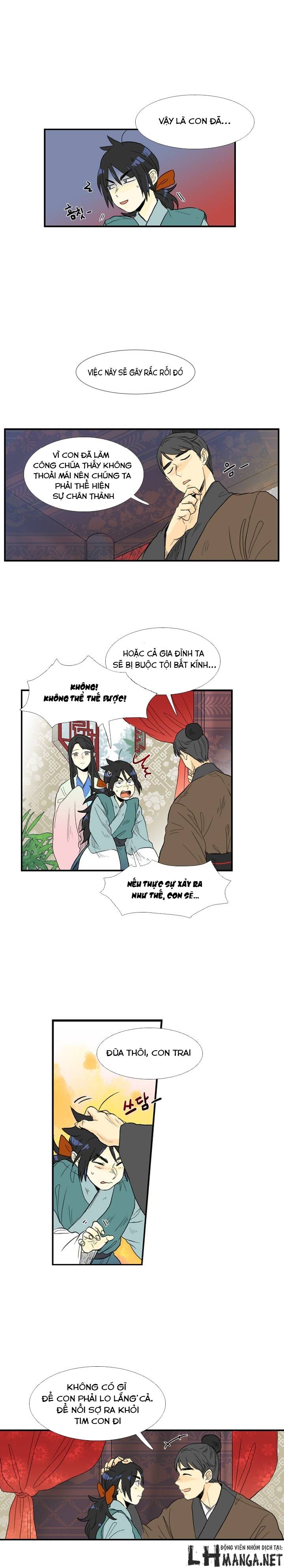 Học Sĩ Tái Sinh Chapter 17 - Trang 2