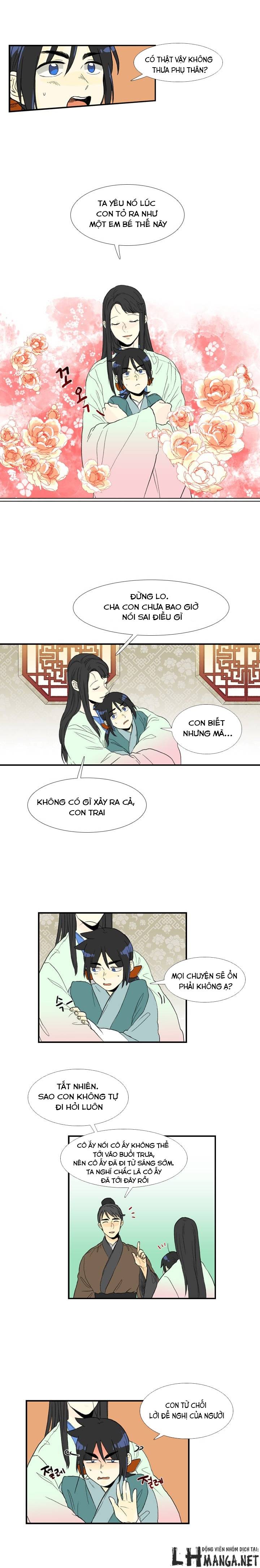 Học Sĩ Tái Sinh Chapter 17 - Trang 2