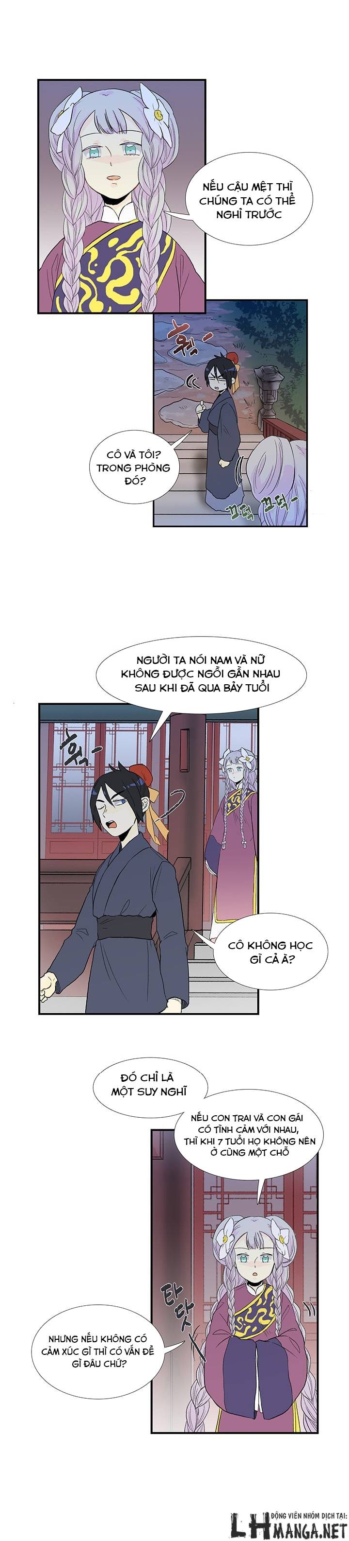 Học Sĩ Tái Sinh Chapter 16 - Trang 2