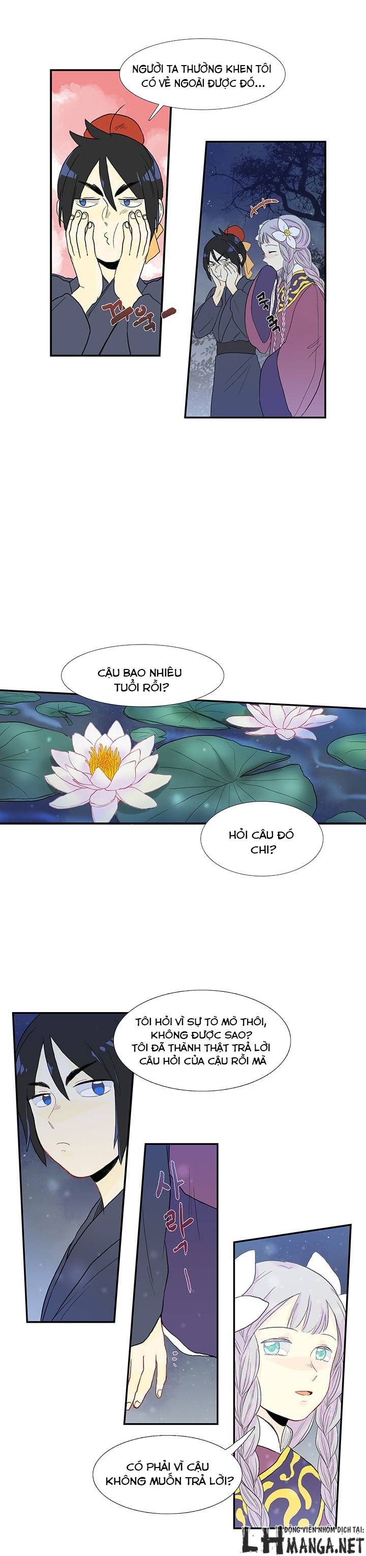 Học Sĩ Tái Sinh Chapter 16 - Trang 2