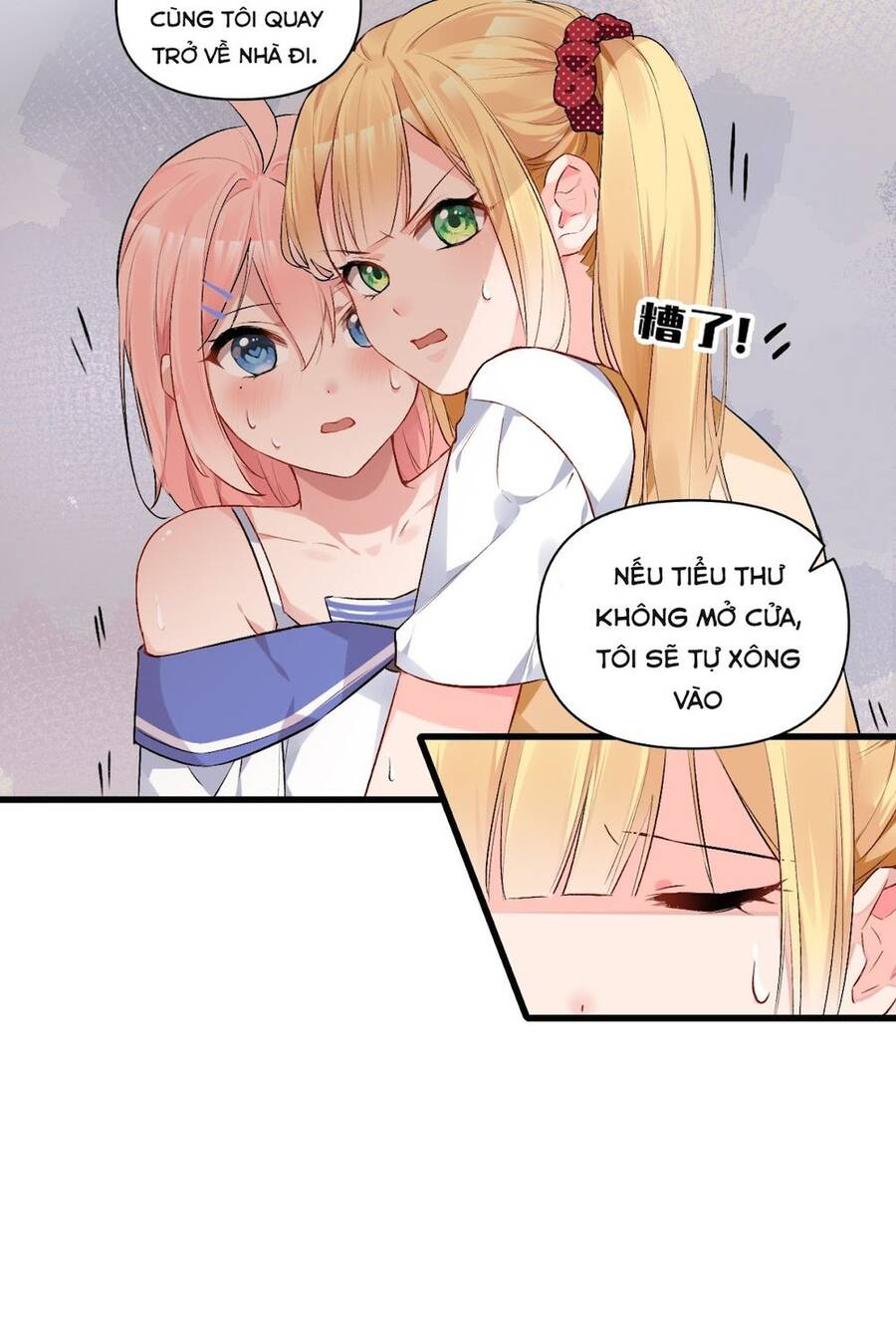 Rõ Ràng Tôi Chỉ Muốn Chơi Game, Xin Đừng Kéo Tôi Vào Lĩnh Vực Tình Yêu Chapter 6 - Trang 2