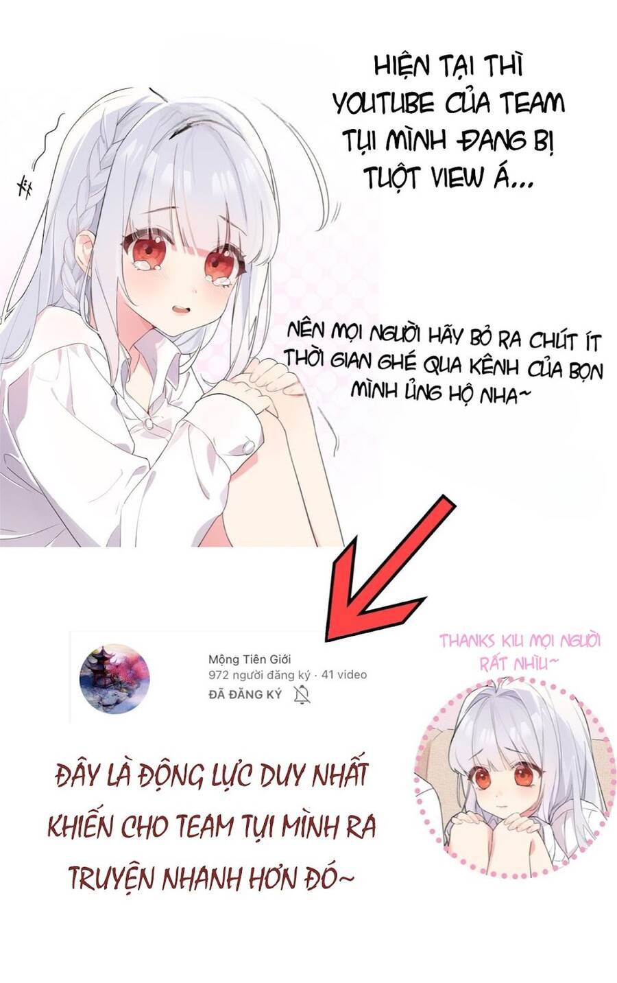 Rõ Ràng Tôi Chỉ Muốn Chơi Game, Xin Đừng Kéo Tôi Vào Lĩnh Vực Tình Yêu Chapter 6 - Trang 2