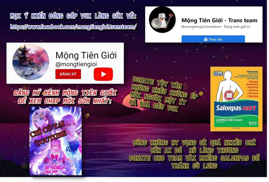 Rõ Ràng Tôi Chỉ Muốn Chơi Game, Xin Đừng Kéo Tôi Vào Lĩnh Vực Tình Yêu Chapter 6 - Trang 2