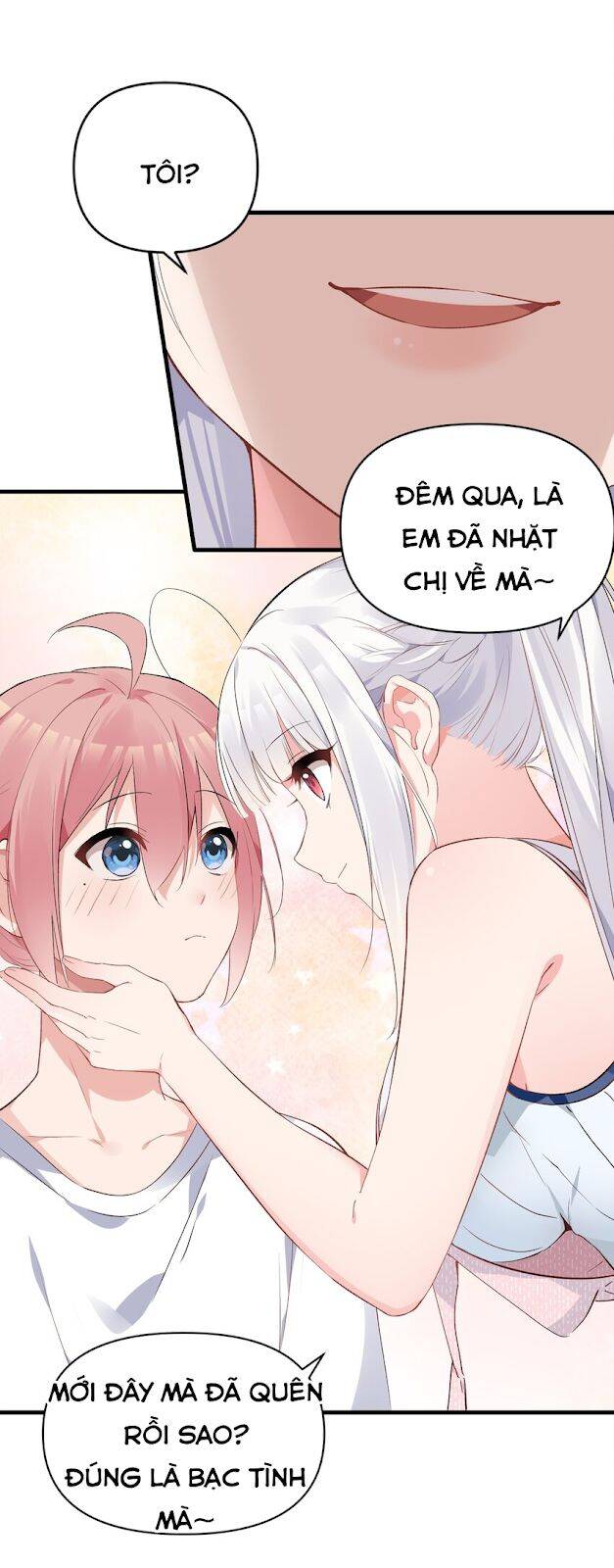 Rõ Ràng Tôi Chỉ Muốn Chơi Game, Xin Đừng Kéo Tôi Vào Lĩnh Vực Tình Yêu Chapter 2 - Trang 2