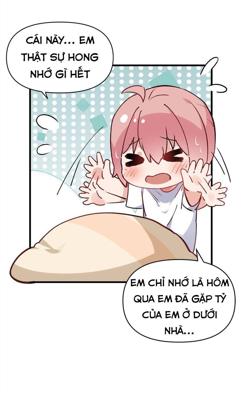 Rõ Ràng Tôi Chỉ Muốn Chơi Game, Xin Đừng Kéo Tôi Vào Lĩnh Vực Tình Yêu Chapter 2 - Trang 2