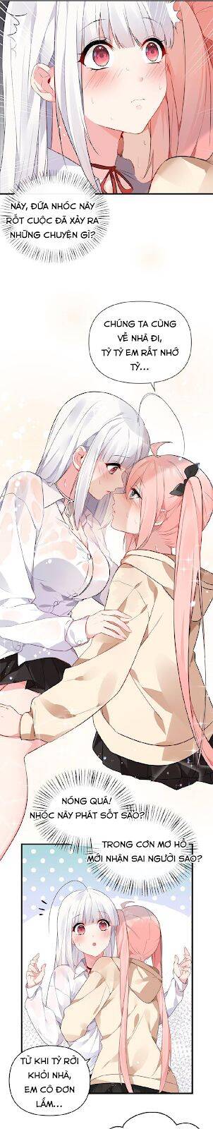 Rõ Ràng Tôi Chỉ Muốn Chơi Game, Xin Đừng Kéo Tôi Vào Lĩnh Vực Tình Yêu Chapter 1 - Trang 2