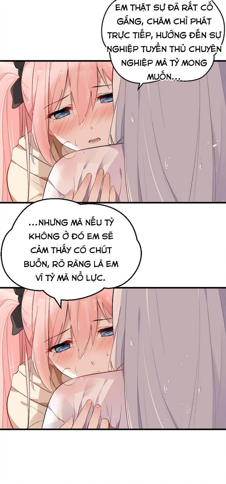 Rõ Ràng Tôi Chỉ Muốn Chơi Game, Xin Đừng Kéo Tôi Vào Lĩnh Vực Tình Yêu Chapter 1 - Trang 2