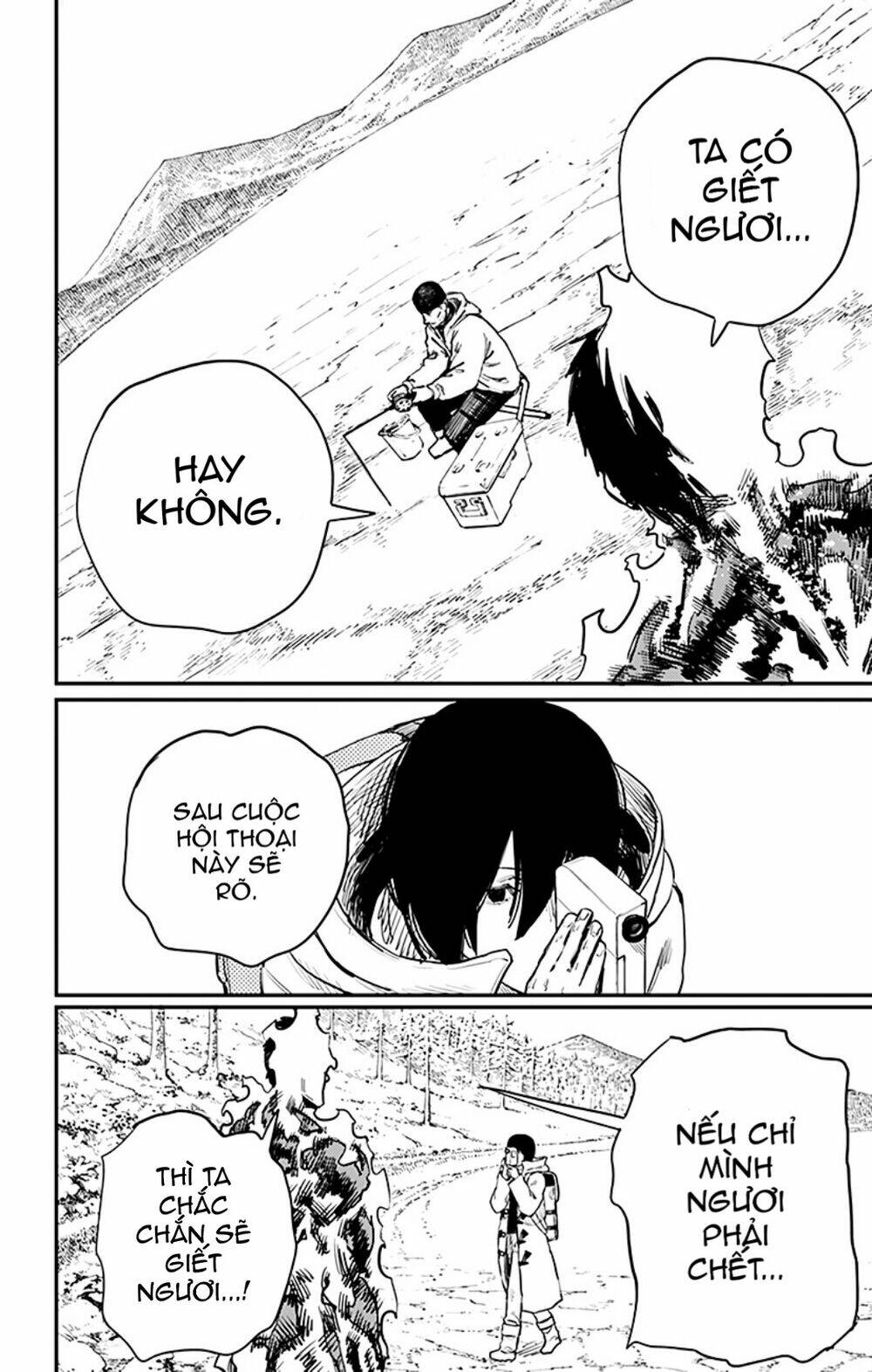 Hoả Quyền Chapter 43 - Trang 2