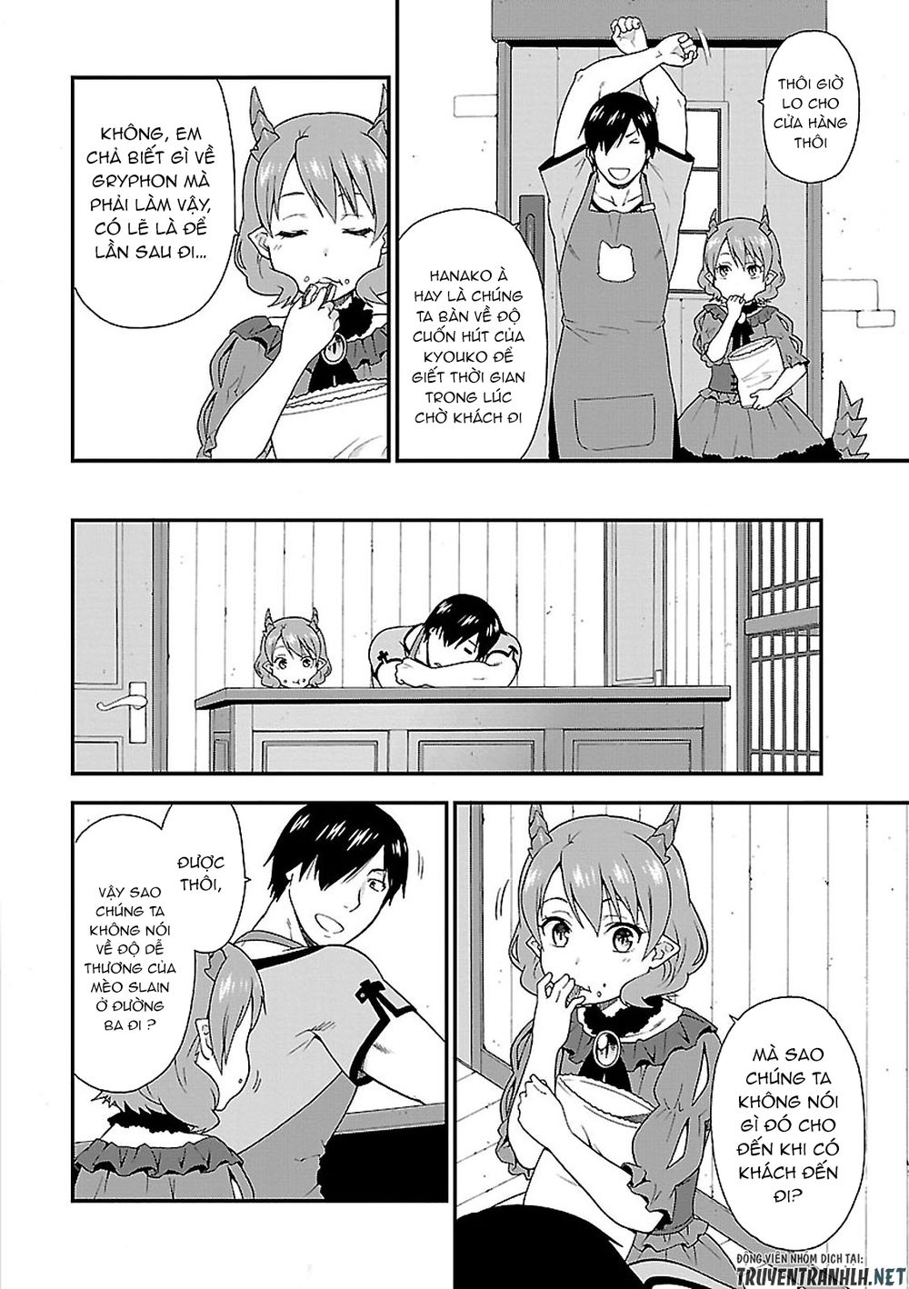 Kemono Michi Chapter 3 - Trang 2