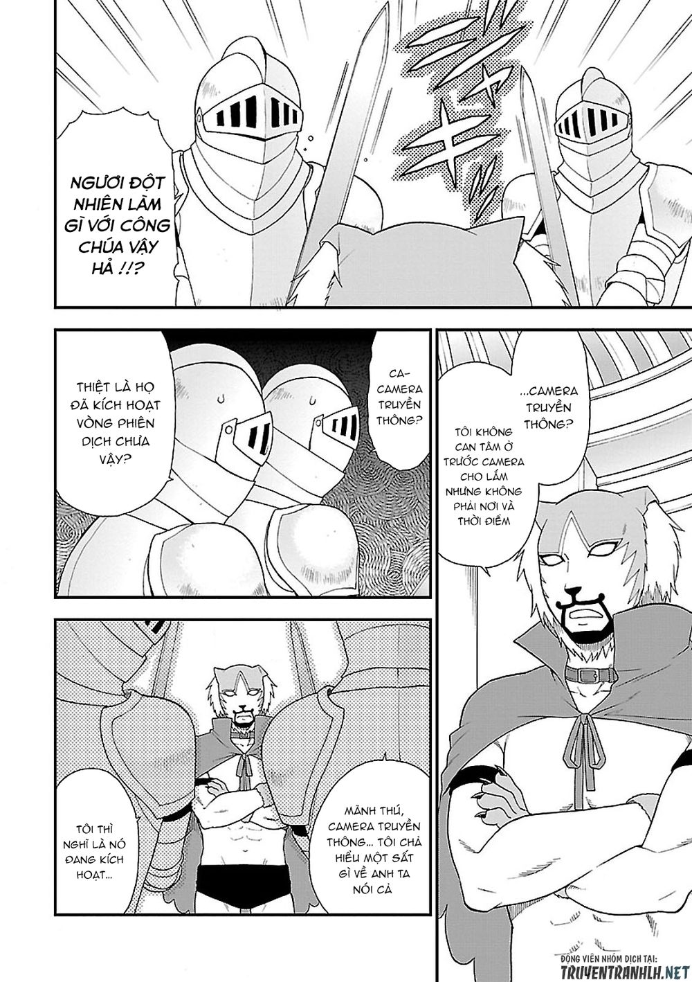 Kemono Michi Chapter 3 - Trang 2