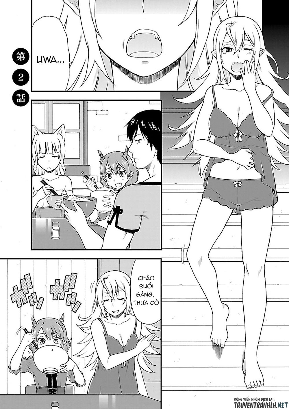 Kemono Michi Chapter 2 - Trang 2