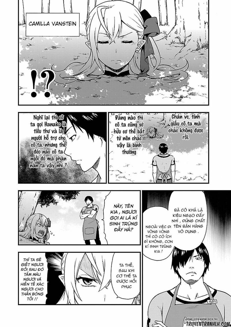 Kemono Michi Chapter 1 - Trang 2