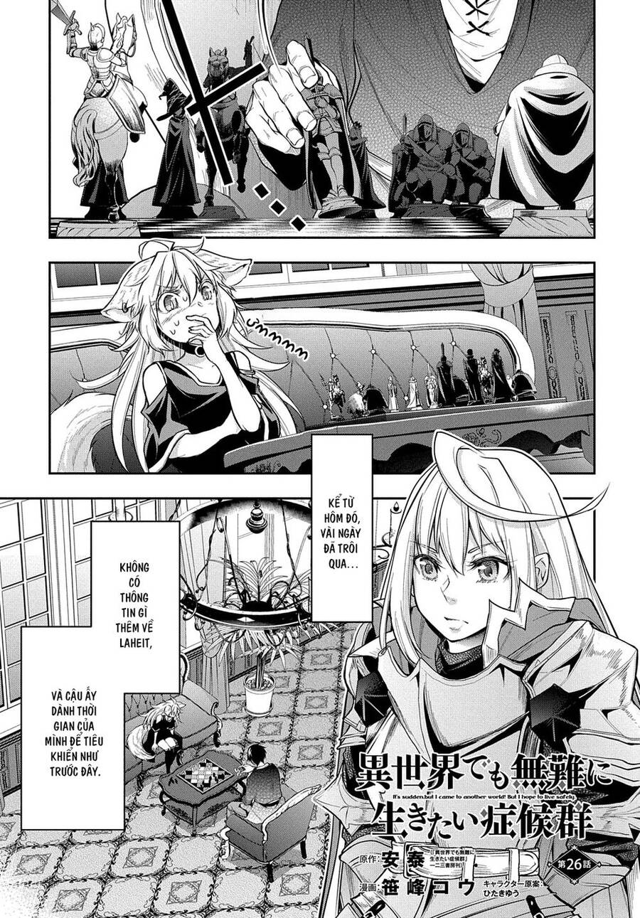 Đột Nhiên Bị Triệu Hồi Đến Thế Giới Khác, Tôi Chỉ Mong Mình Có Một Cuốc Sống Yên Bình Chapter 26 - Trang 2