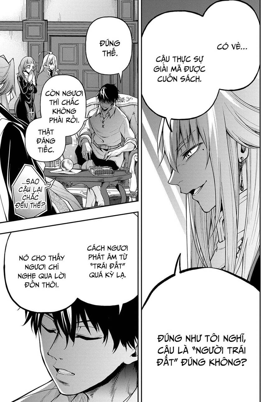 Đột Nhiên Bị Triệu Hồi Đến Thế Giới Khác, Tôi Chỉ Mong Mình Có Một Cuốc Sống Yên Bình Chapter 20.5 - Trang 2